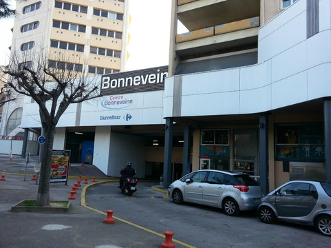 Centre Commercial Bonneveine-马赛必去景点