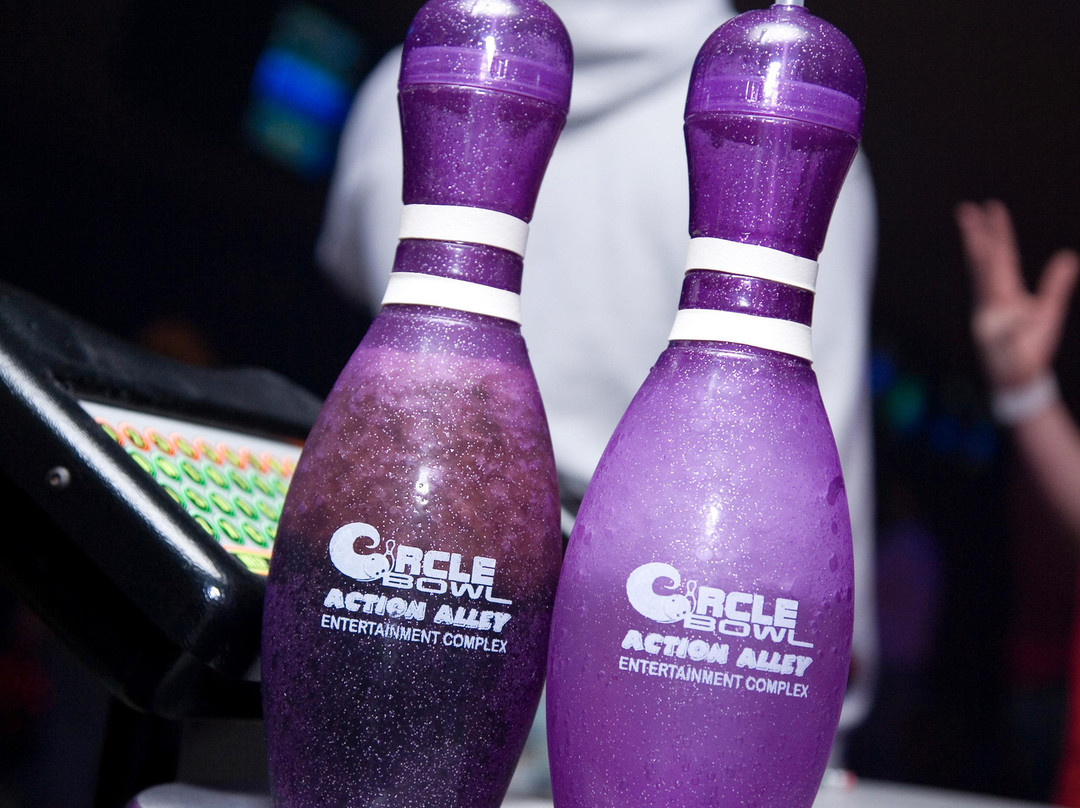 Circle Bowl-巴吞鲁日必去景点