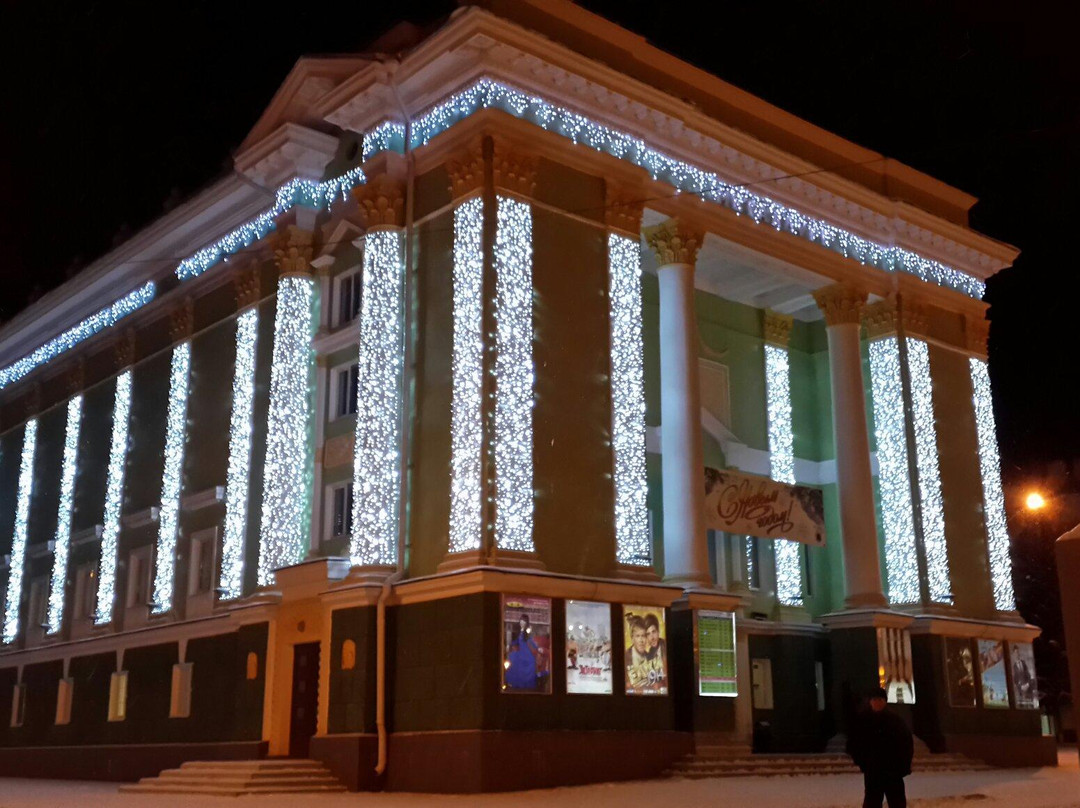 Beloretsk旅游景点-Cinema Metallurg