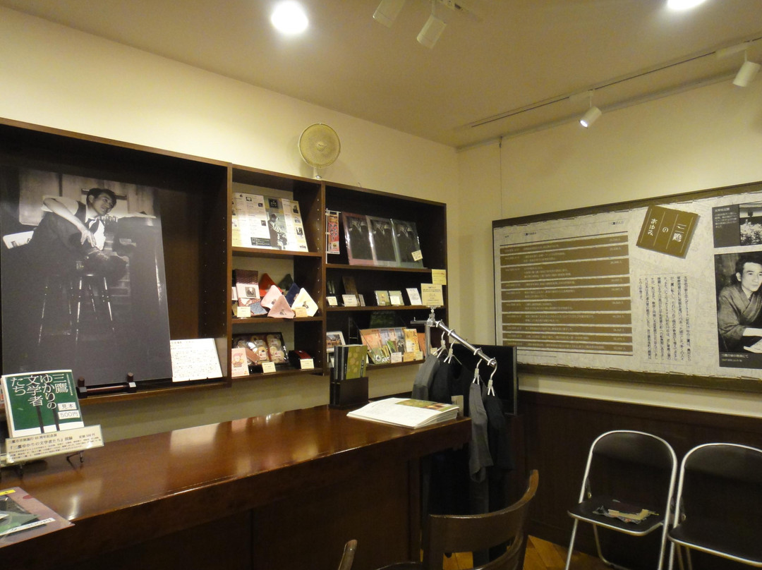 dazai Osamu Literary Salon-三鹰市必去景点
