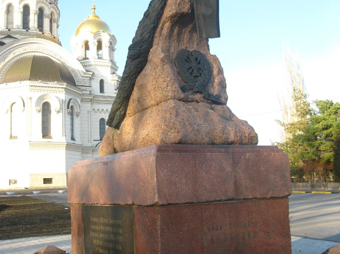 Baklanov Statue景点图片