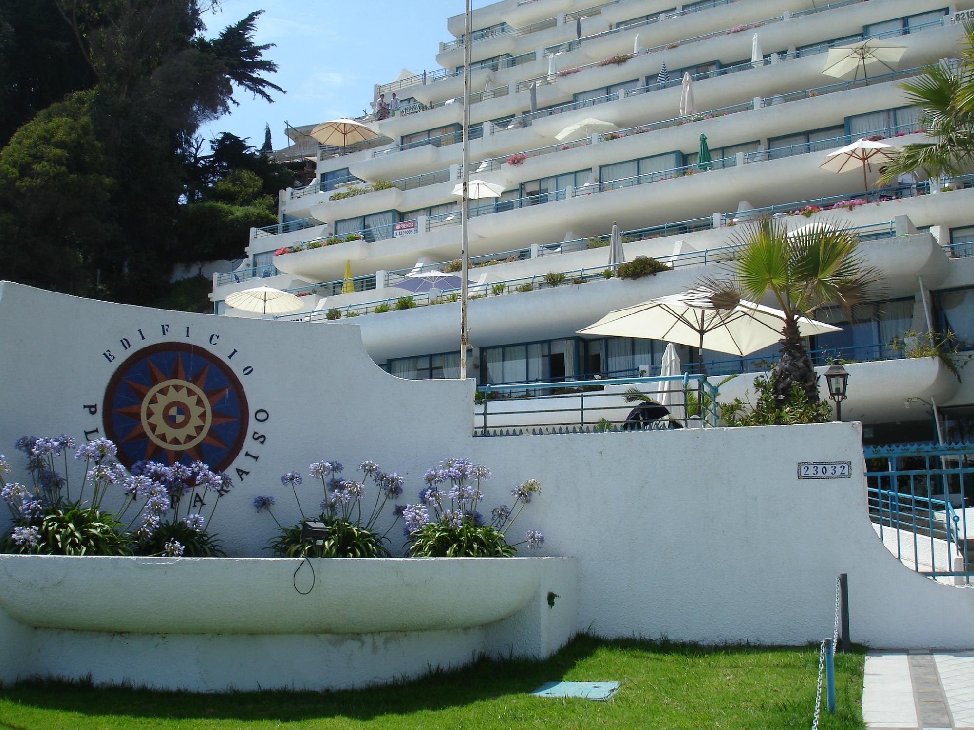 Edificio Playa Paraíso-浴室
