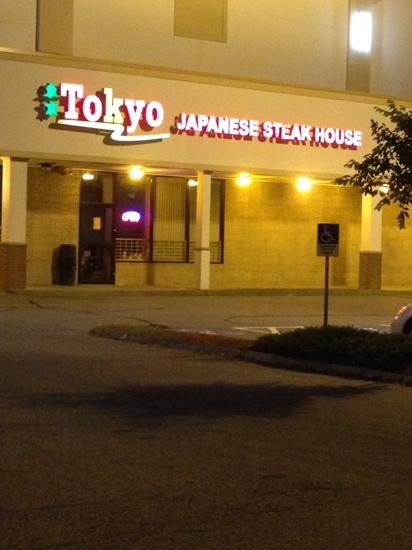 Tokyo Japanese Steak House & Sushi Bar