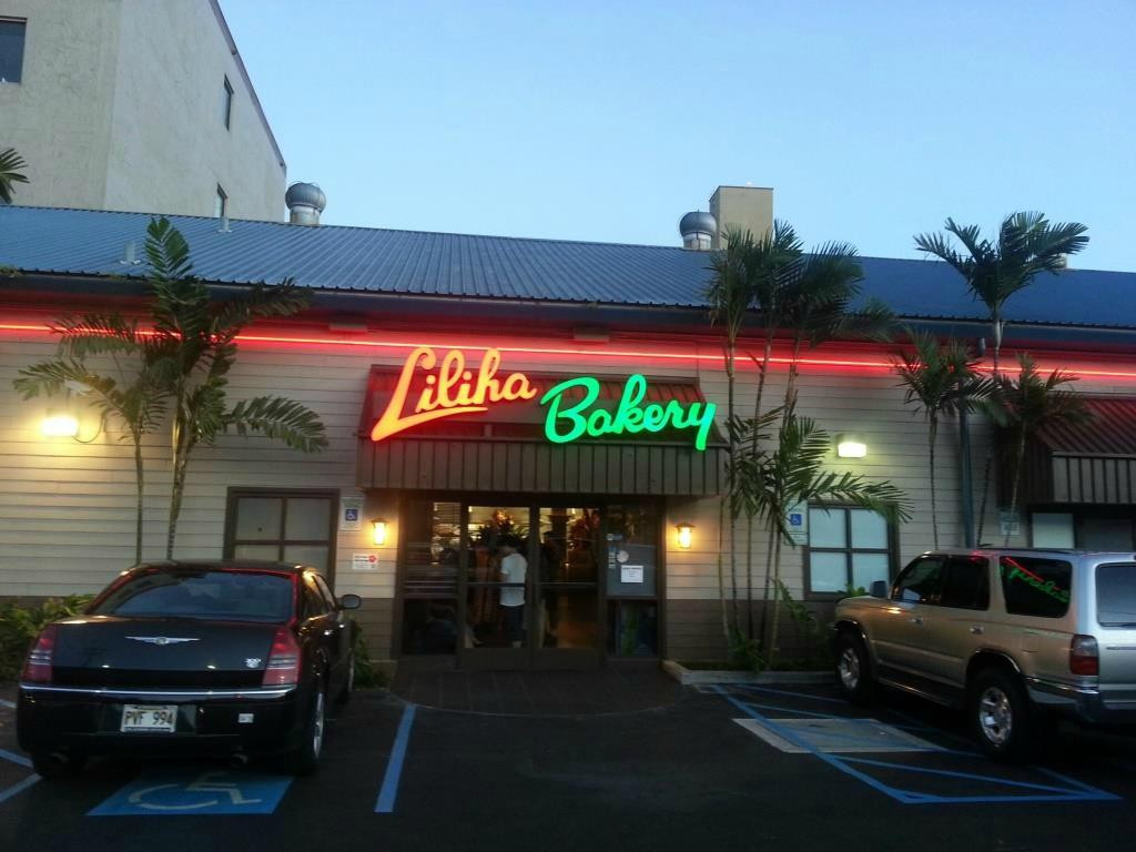 Liliha Bakery