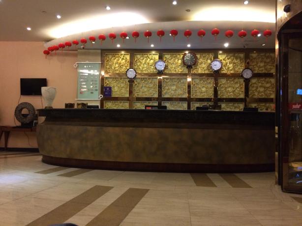 雅豪大酒店-客卧