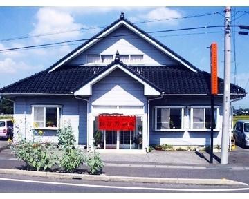 手打らあめん いなかっぺ