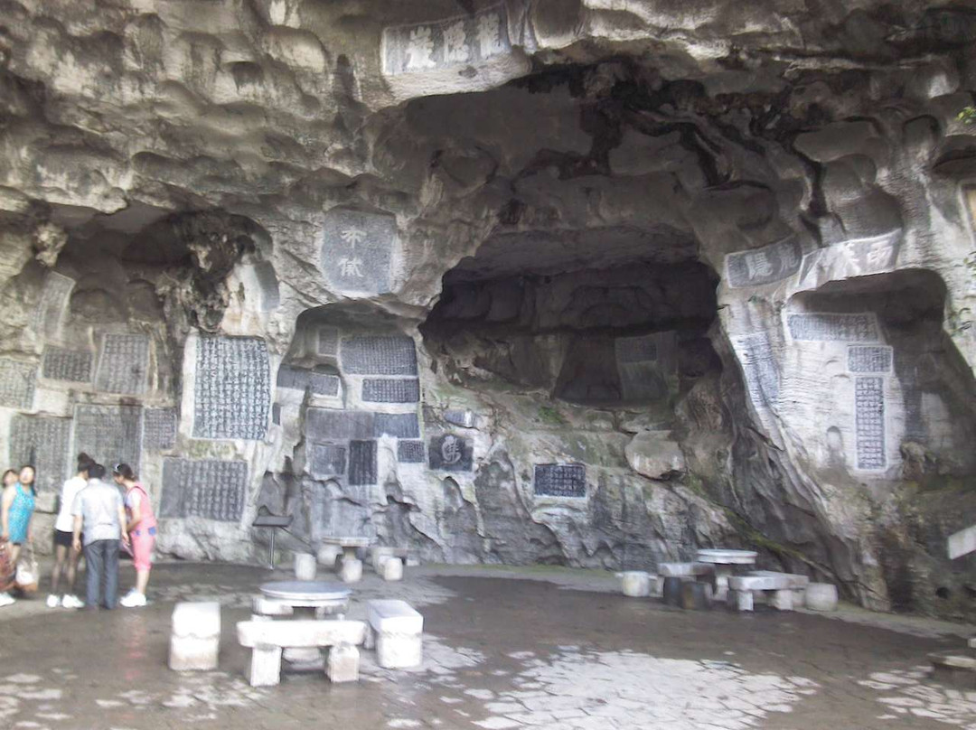 象鼻山石刻景点图片