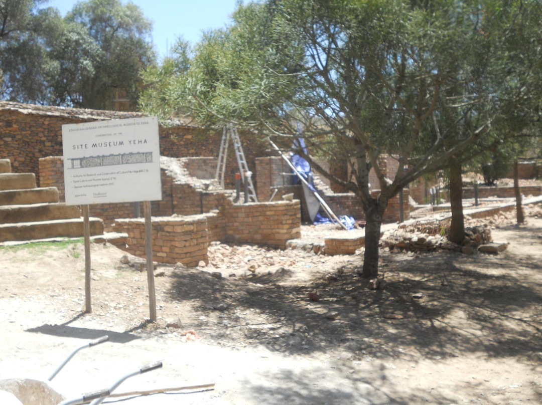 Yeha Archaeological Site景点图片