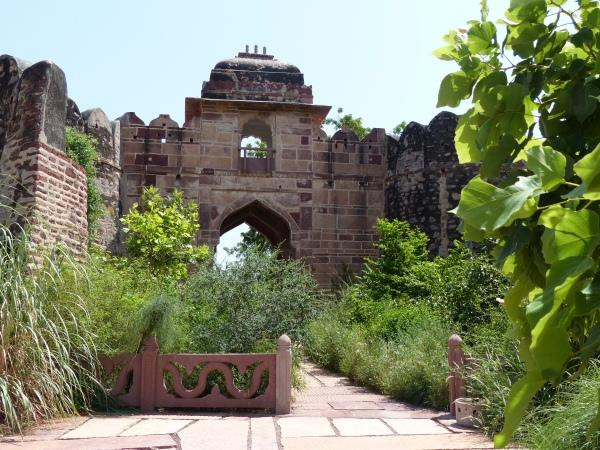 Rao Jodha Desert Rock Park景点图片
