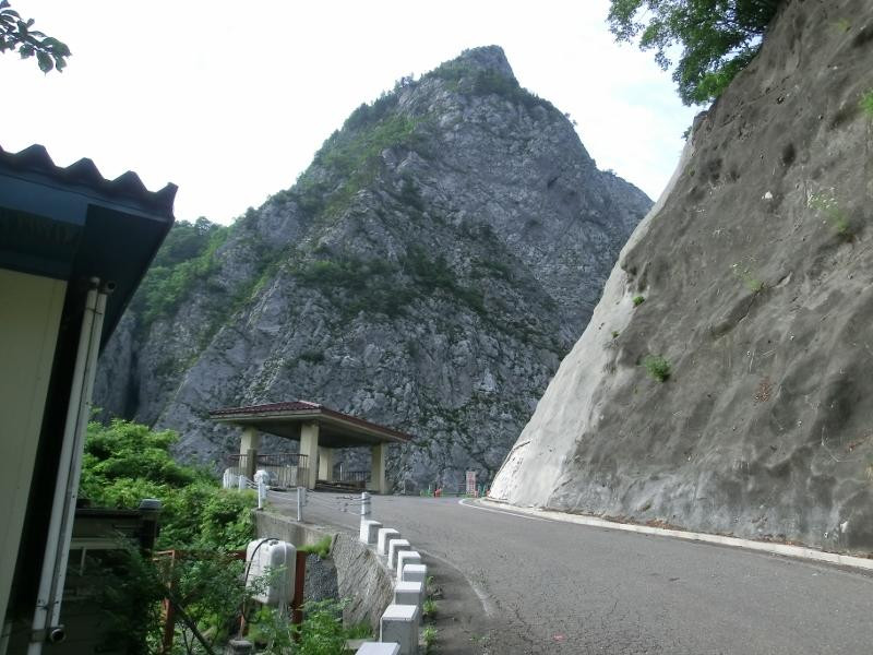 Mt. Myojo景点图片