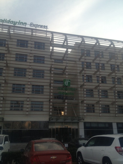 滨海圣光酒店主图