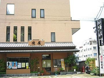 手打ち蕎麦処 境屋