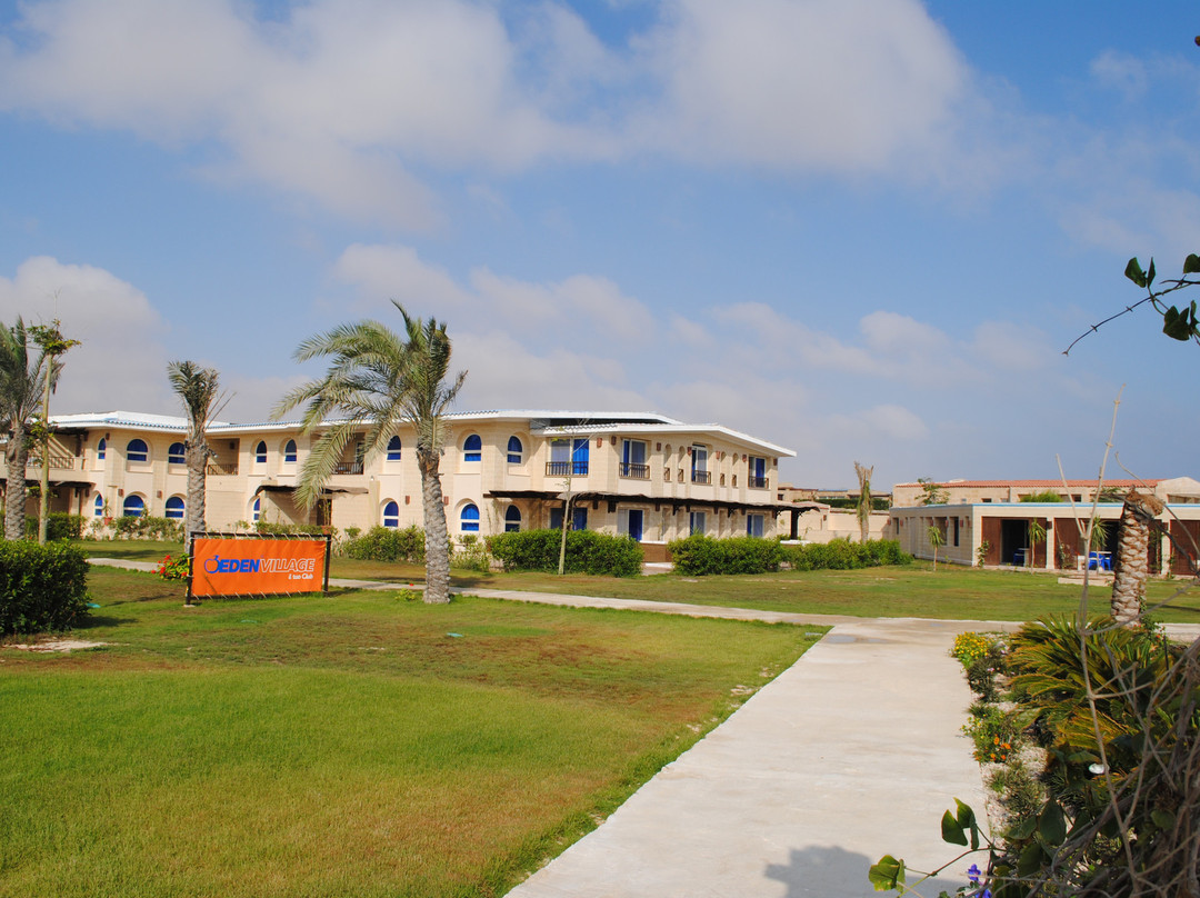 Omneya Le Mirage Bay Front Hotel主图