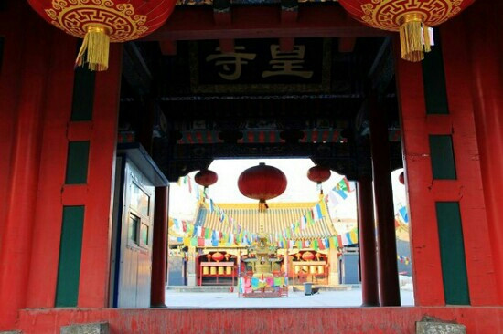 皇寺-沈阳市必去景点