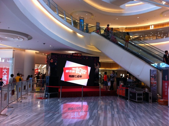 大悦城(南门外大街)-天津市必去景点