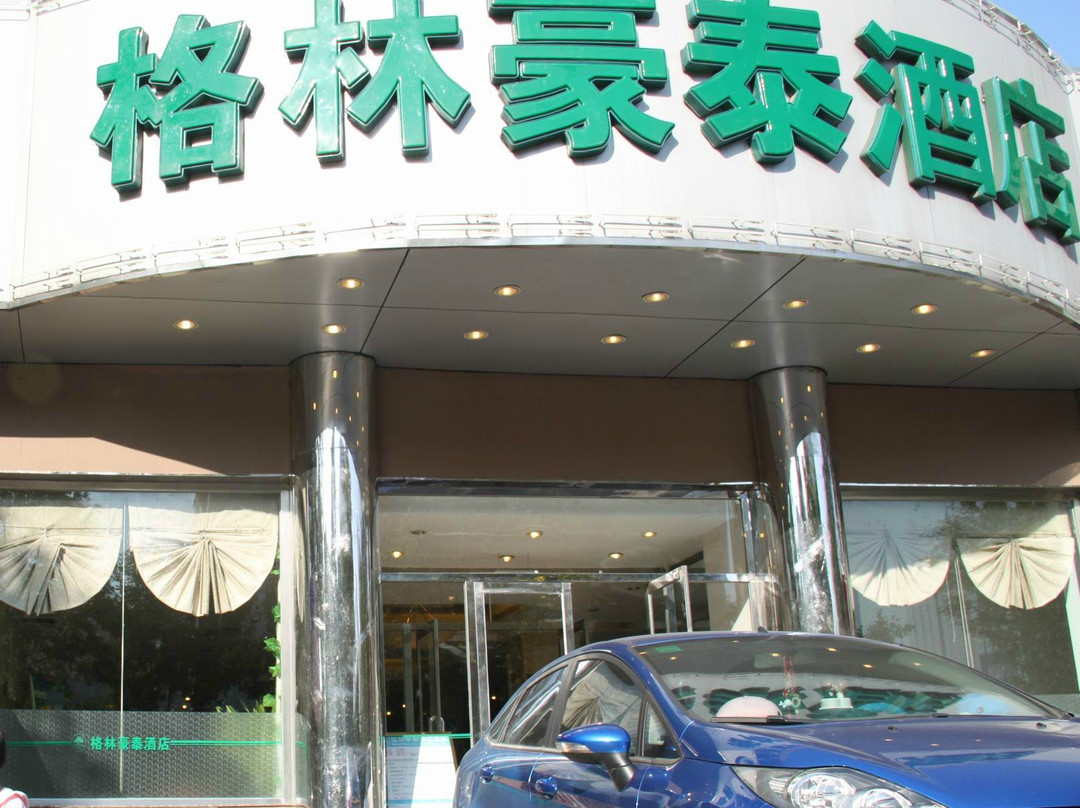 格林豪泰天津南京路步行街商务酒店主图