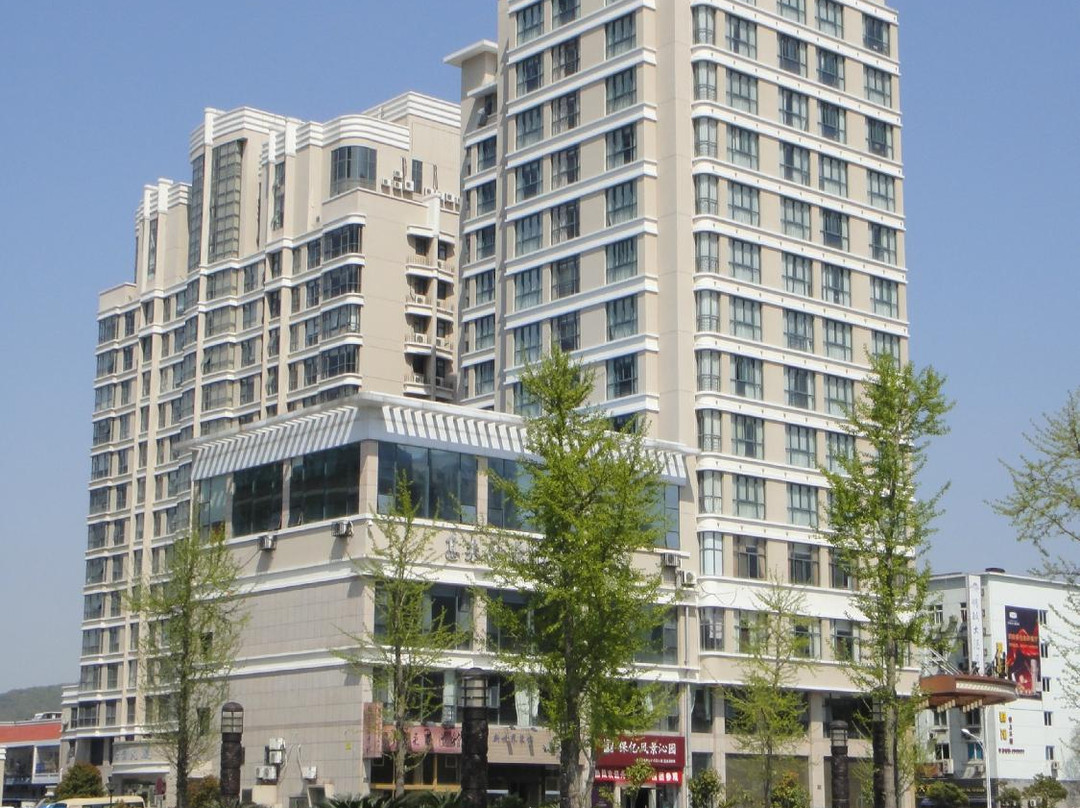 息耒海景酒店