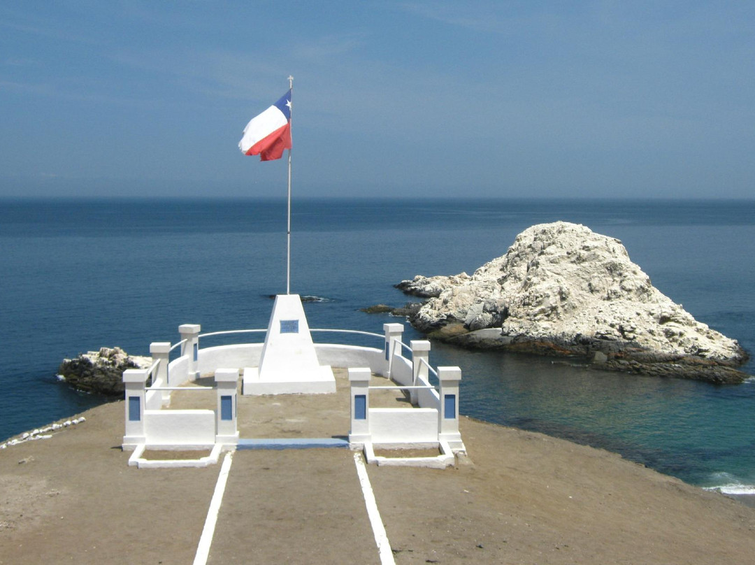 Monolito Centenario-Pisagua必去景点