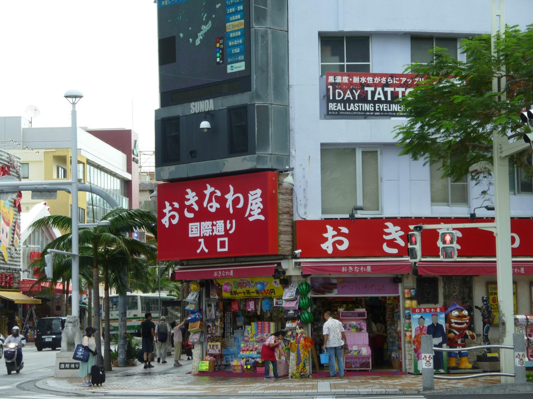 那霸国际通商业街-那霸市必去景点