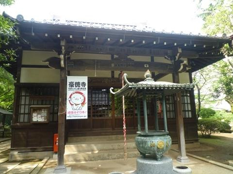 豪德寺景点图片