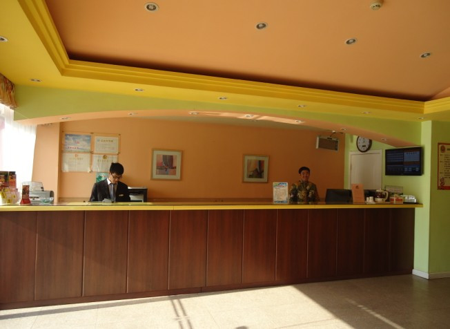 潍坊如家火车站店主图