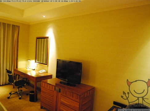 重庆长都假日酒店主图