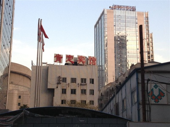 肯定·观美酒店(南京新街口金融中心中央商场店)主图