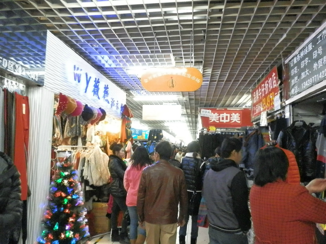 金开利德国际服装批发市场-北京市必去景点