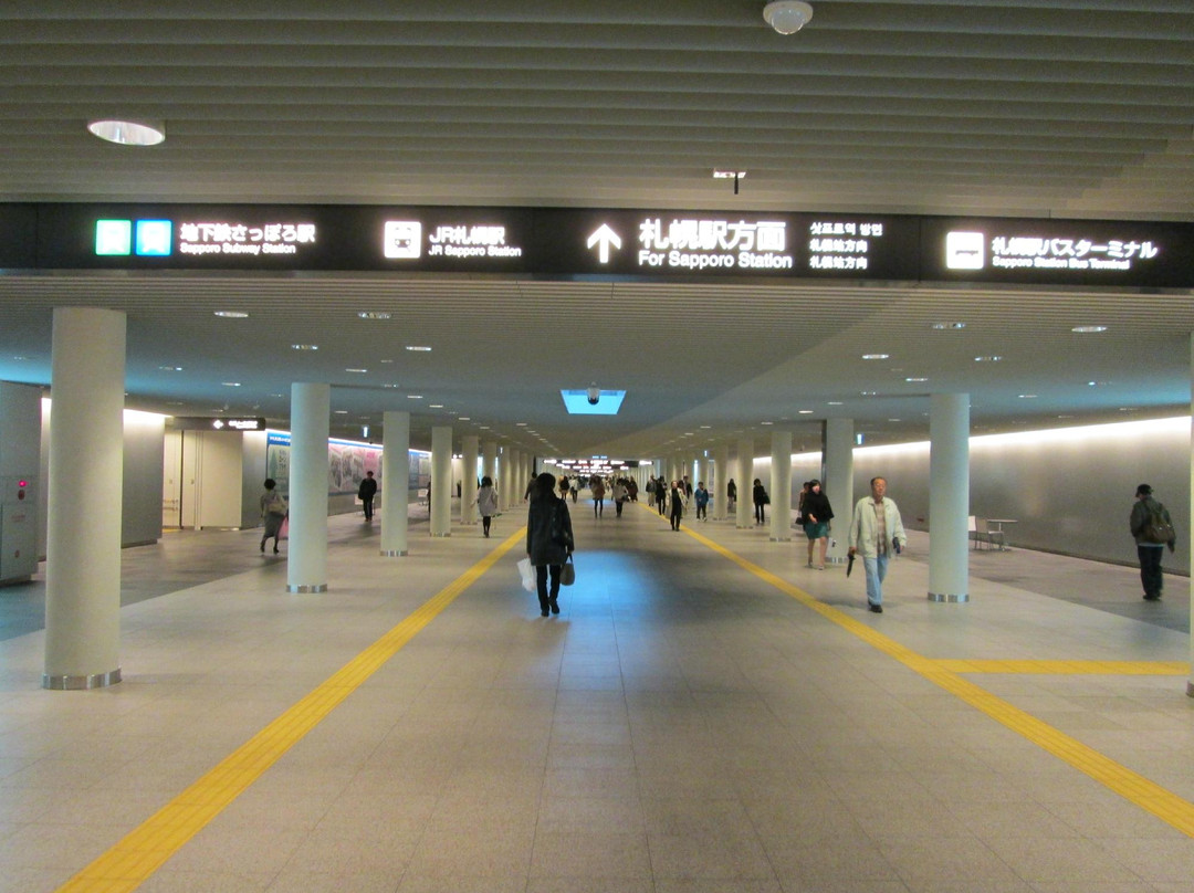 札幌地下步行街-札幌市必去景点