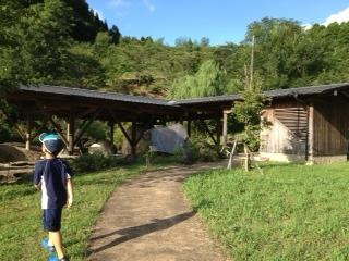 Yuyama Onsen Motoyu景点图片