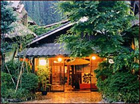 Tsumikusanoyado Yahiro
