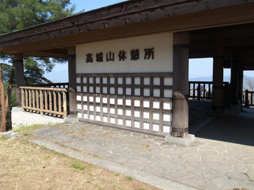 Mt. Takagi-吉野町必去景点