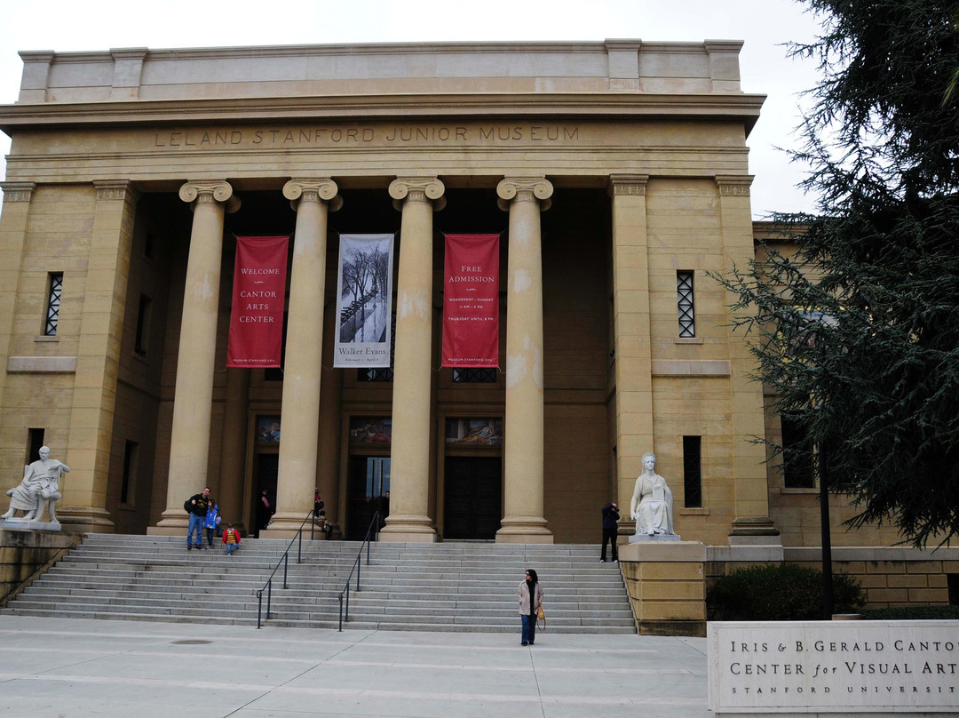 坎特艺术中心-帕罗奥多必去景点