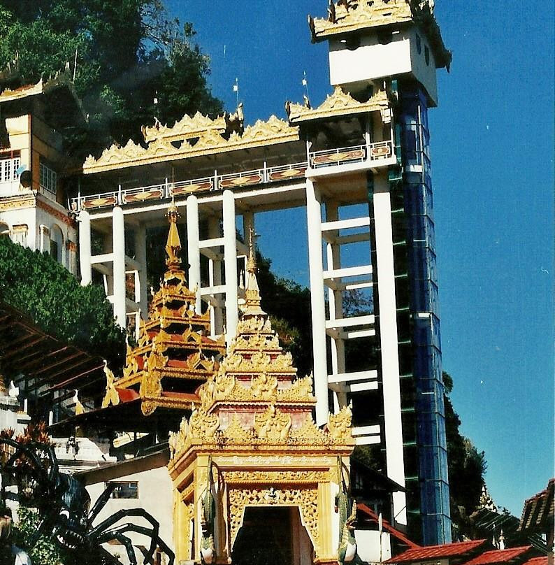 Pindaya Caves景点图片