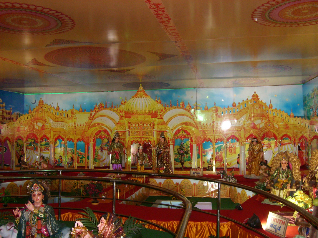 Raja Yoga & Meditation Centre景点图片
