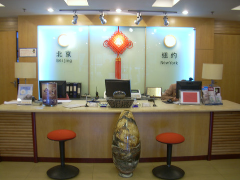 如家精选酒店(北京三里屯团结湖地铁站店)主图