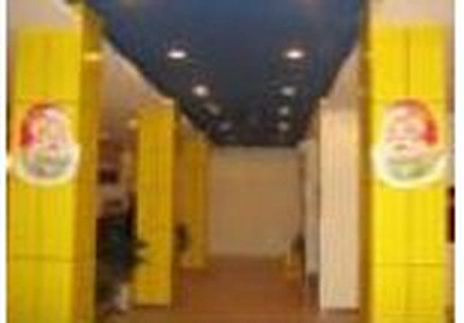 7天成都草堂北路地铁站店主图