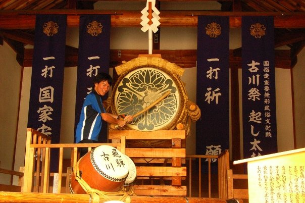 Michi-no-Eki Hidafurukawa Ibushi-飞弹市必去景点