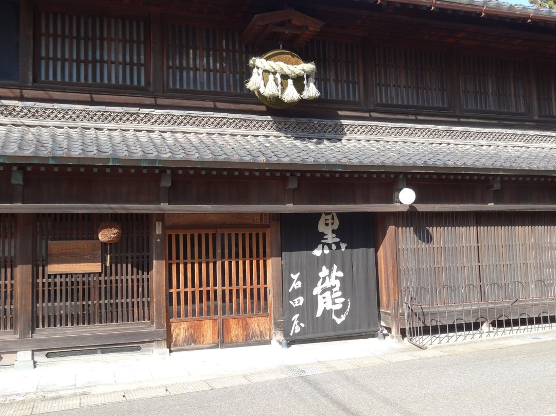 永平寺町旅游攻略图片