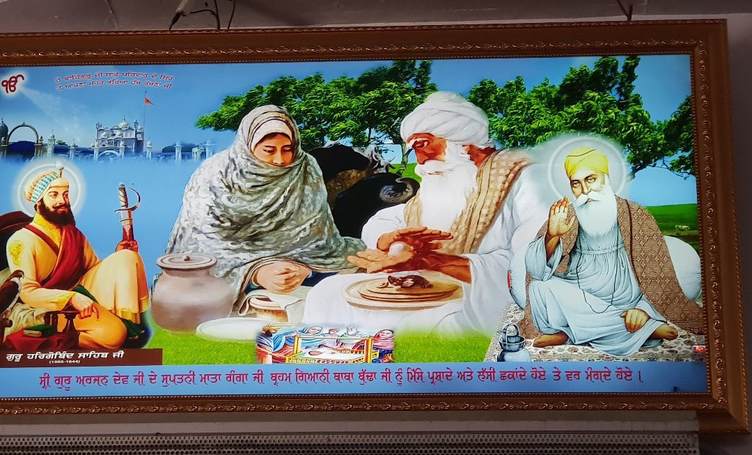 Gurudwara Bir Baba Budha Sahib景点图片