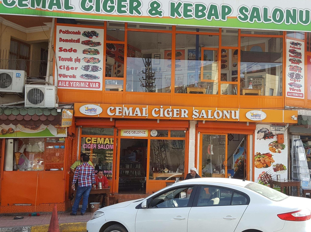 Kadıkendi餐馆和美食-Cemal Ciger Salonu
