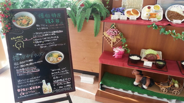 市川神姫レストラン主图