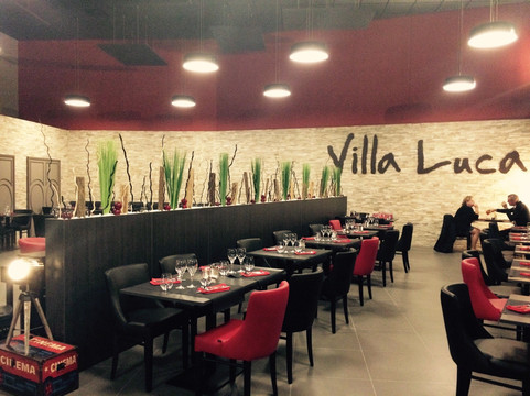 Basse-Goulaine餐馆和美食-Villa Luca