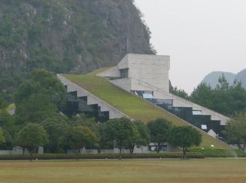 桂林地中海俱乐部 - 中国-浴室