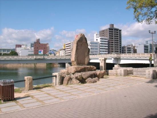 广岛和平纪念公园-广岛市必去景点