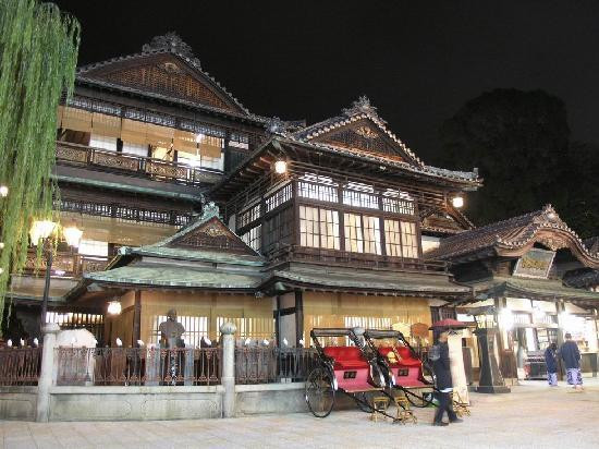 Dogo Onsengai-松山市必去景点