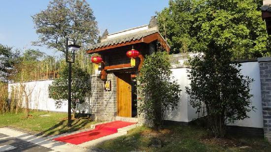 巢湖半汤温泉-巢湖市必去景点