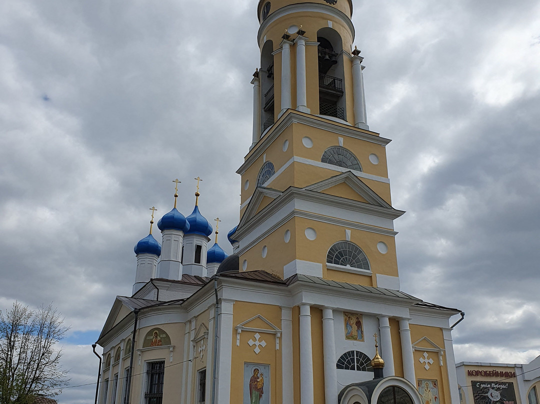 Church of the Annunciation of the Blessed Virgin景点图片