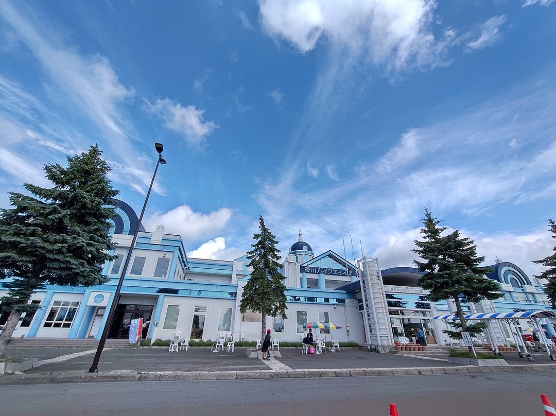 Sunagawa Highway Oasis-砂川市必去景点