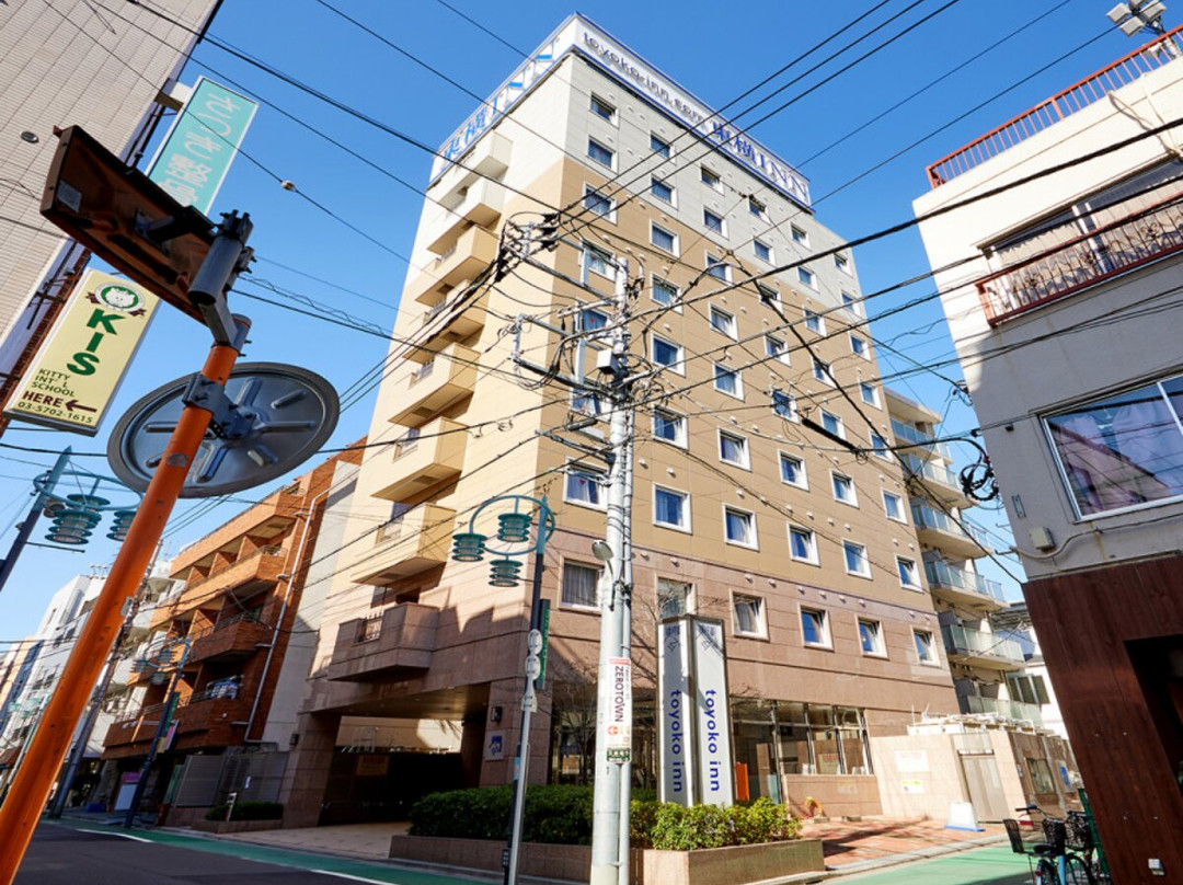 Toyoko Inn Tokyo Shinagawa Hatanodai-eki Minami-guchi